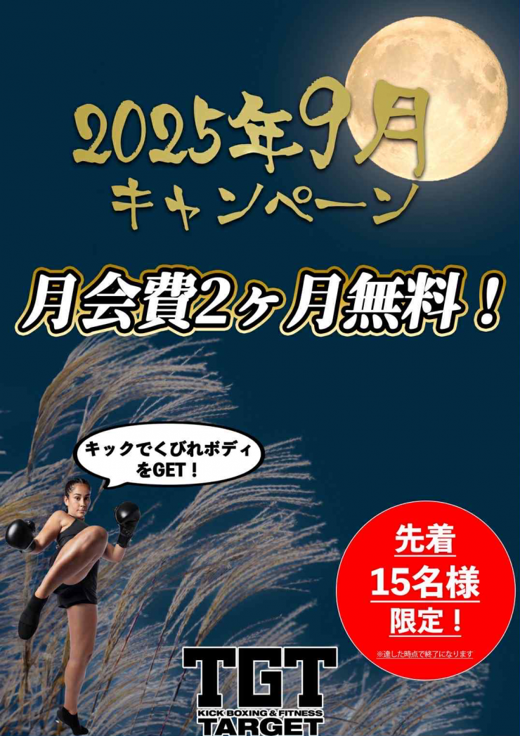 4132A682-E9B5-4AF0-84B4-8D24893E5EE6.png